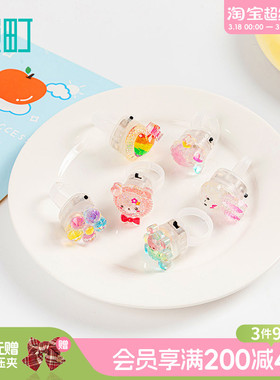 畹町儿童趣味发光戒指小女孩兔子花朵小熊夜光指环公主玩具