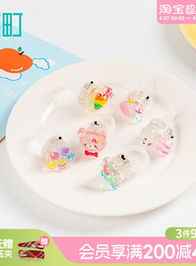 畹町儿童趣味发光戒指小女孩兔子花朵小熊夜光指环公主玩具