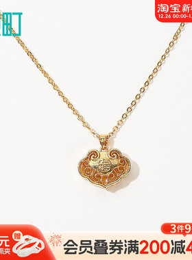 畹町沙金平安锁短链项链