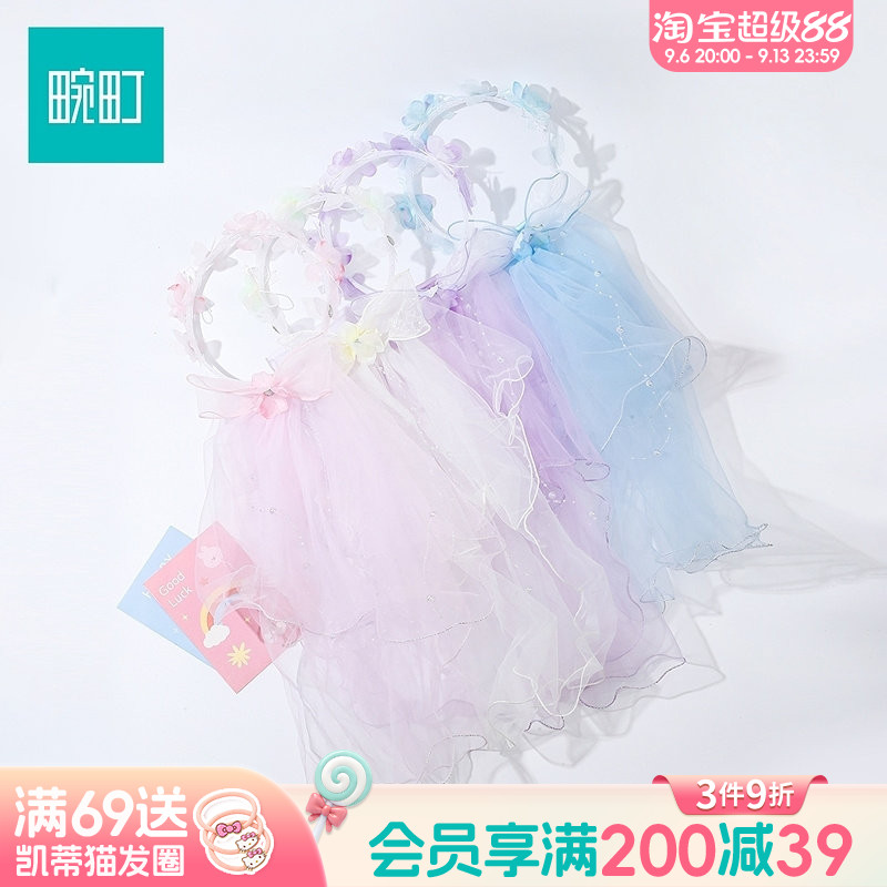 畹町女童花朵花环头纱发箍儿童公主风头箍生日派对写真表演头饰图片