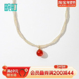 畹町优雅红珠项链复古法式高级感优雅百搭珍珠短链锁骨链