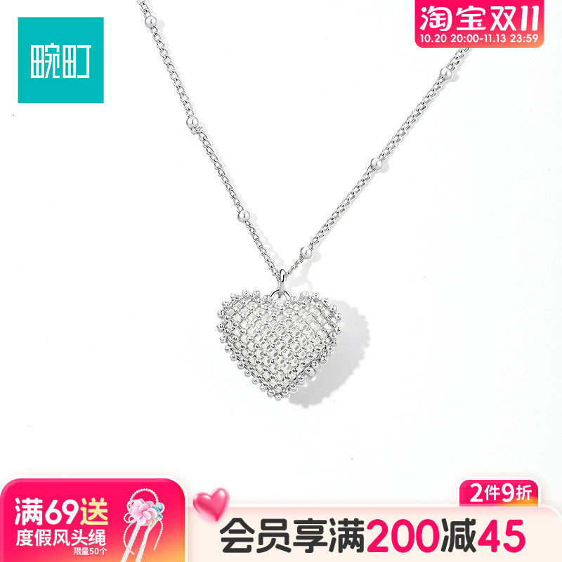 畹町精致爱心项链女小众设计感编织心形吊坠精致百搭圆珠链锁骨链