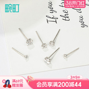 畹町六件套耳钉小众设计耳环耳饰女朋友礼物