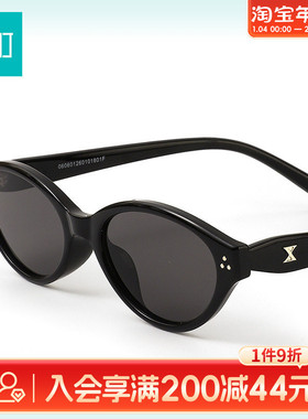 畹町复古猫眼框太阳镜