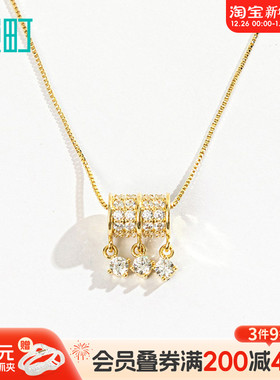 畹町镶钻项链女轻奢通勤锁骨链不掉色ins风简约时尚气质网红吊坠