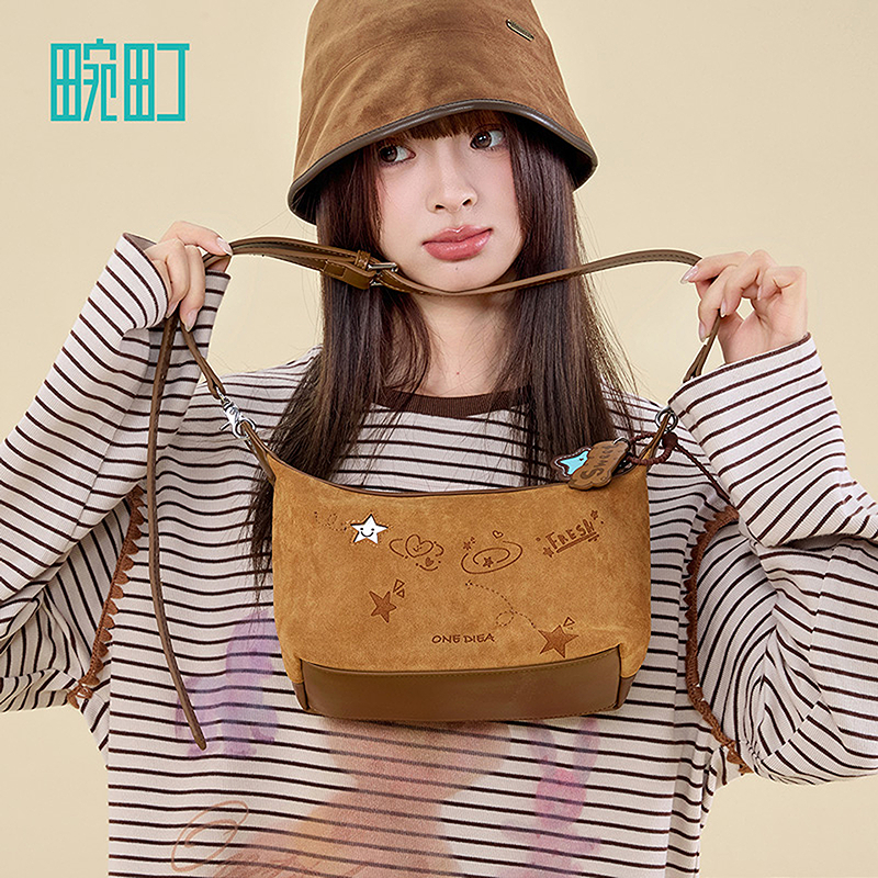 畹町冬日繁星-麂皮印花枕头包