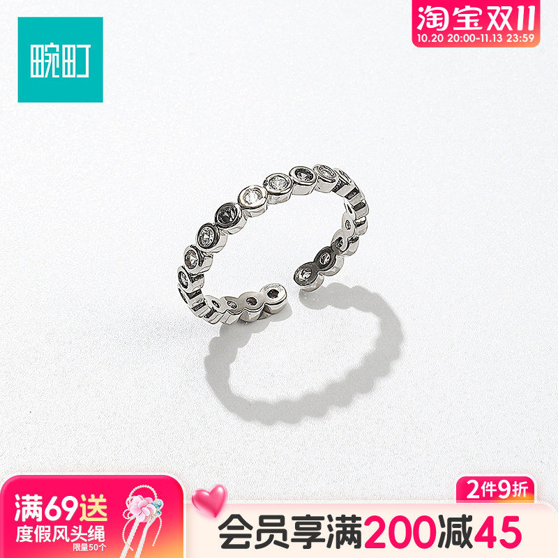 畹町精致戒指开口可调节女小众设计指环轻奢高级感配饰