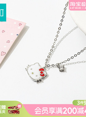畹町hellokitty可爱猫项链高级感轻奢小众颈链锁骨链女配饰
