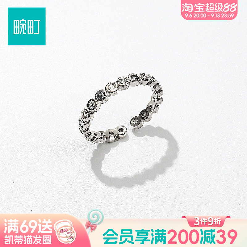 畹町精致戒指开口可调节女小众设计指环轻奢高级感配饰