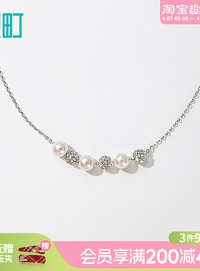 畹町精致珍珠S925银项链高级感轻奢小众颈链锁骨链女配饰