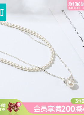 畹町珍珠双层气质项链高级感轻奢小众颈链锁骨链女配饰