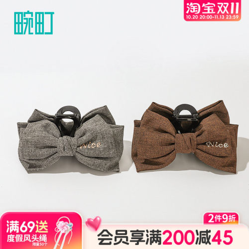 畹町布艺大蝴蝶结抓夹大号鲨鱼夹女高级感发夹后脑勺量多发抓发饰