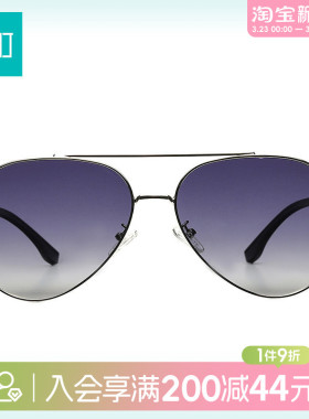 畹町时尚飞行员偏光太阳镜