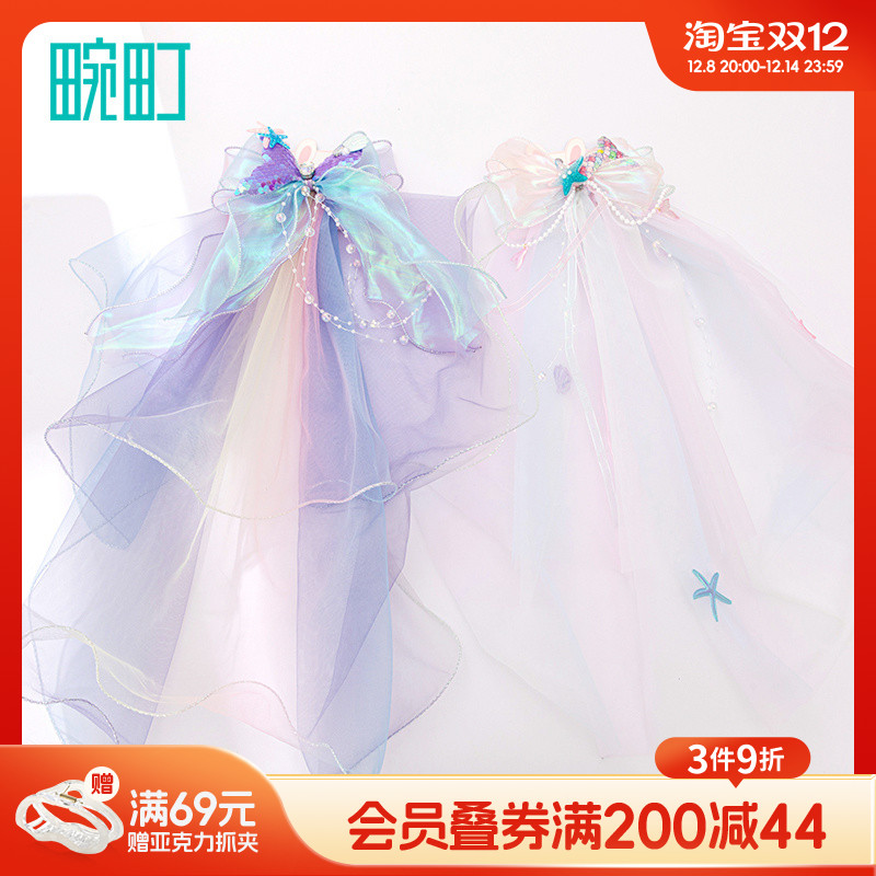 畹町儿童冰雪奇缘头纱发卡头饰女童蝴蝶结带编发发夹艾莎公主发饰