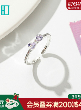 畹町少女蝴蝶结戒指开口可调节轻奢高级感小众设计饰品送女友礼物