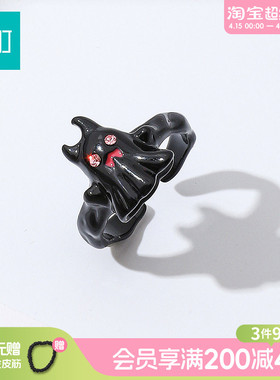 畹町黑色幽灵戒指