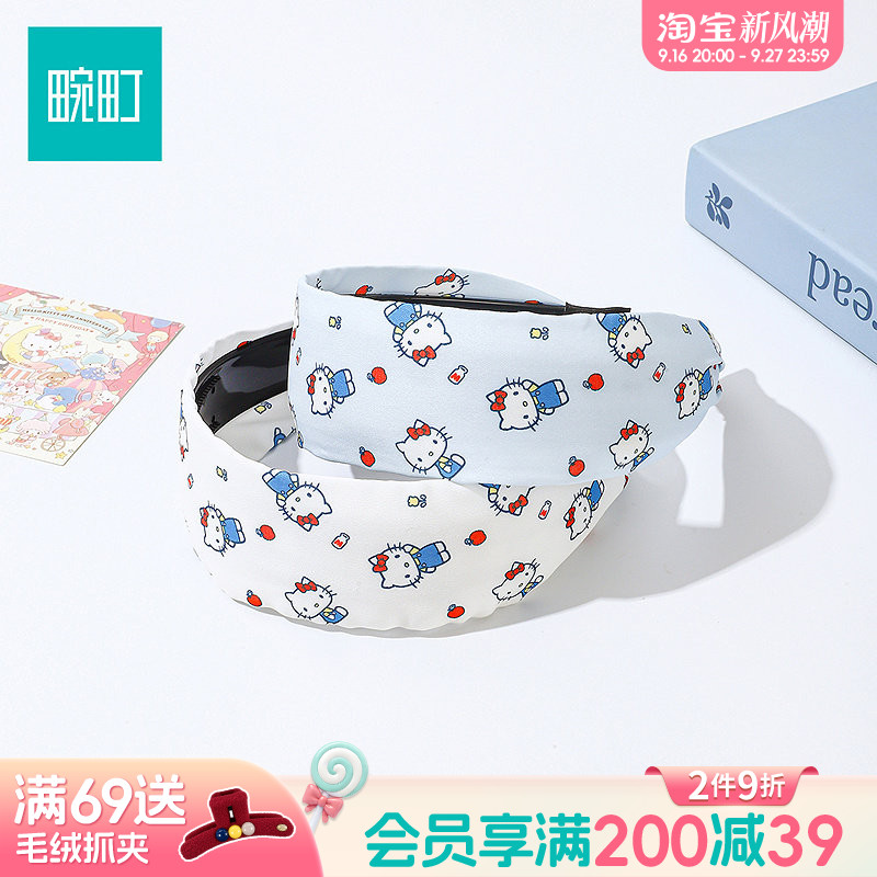 畹町HelloKitty大肠发圈浅蓝奶白卡通凯蒂猫布艺少女学生扎发头绳图片