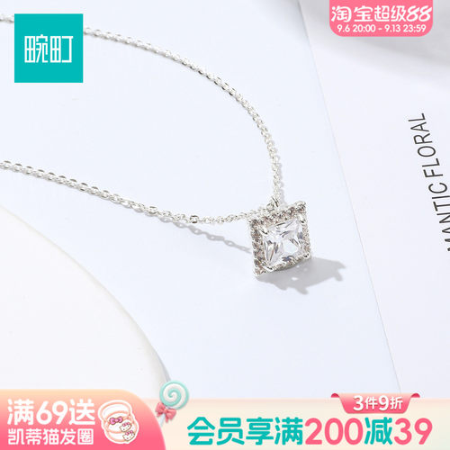 畹町方糖百搭项链高级感轻奢小众颈链锁骨链女配饰