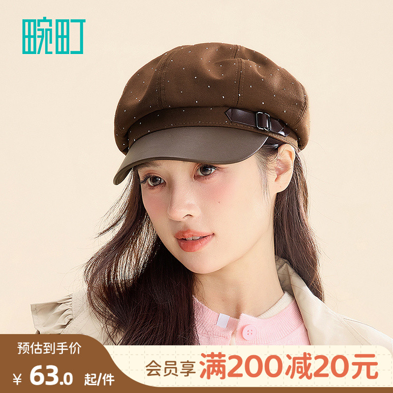 畹町烫钻时尚拼皮八角帽日系复古显脸小美拉德风画家帽报童帽子