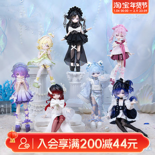 畹町米甜二代-海洋宝石系列