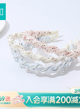 畹町薄纱波点缠绕珠子插梳女高级感洋气时尚发卡头箍发饰头饰