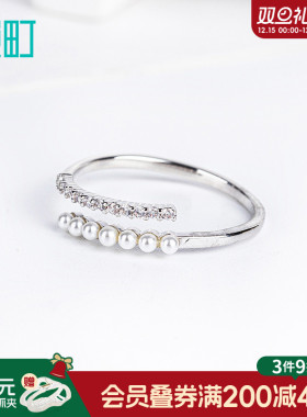 畹町简约开口珍珠钻石戒指女时尚个性可调节ins风食指戒网红饰品