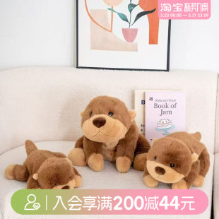 畹町香香三姿水獭掌中宝仿真动物趴趴手偶安抚娃娃毛绒玩具公仔