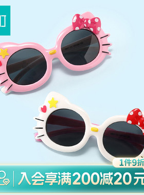 畹町儿童可爱猫咪太阳镜