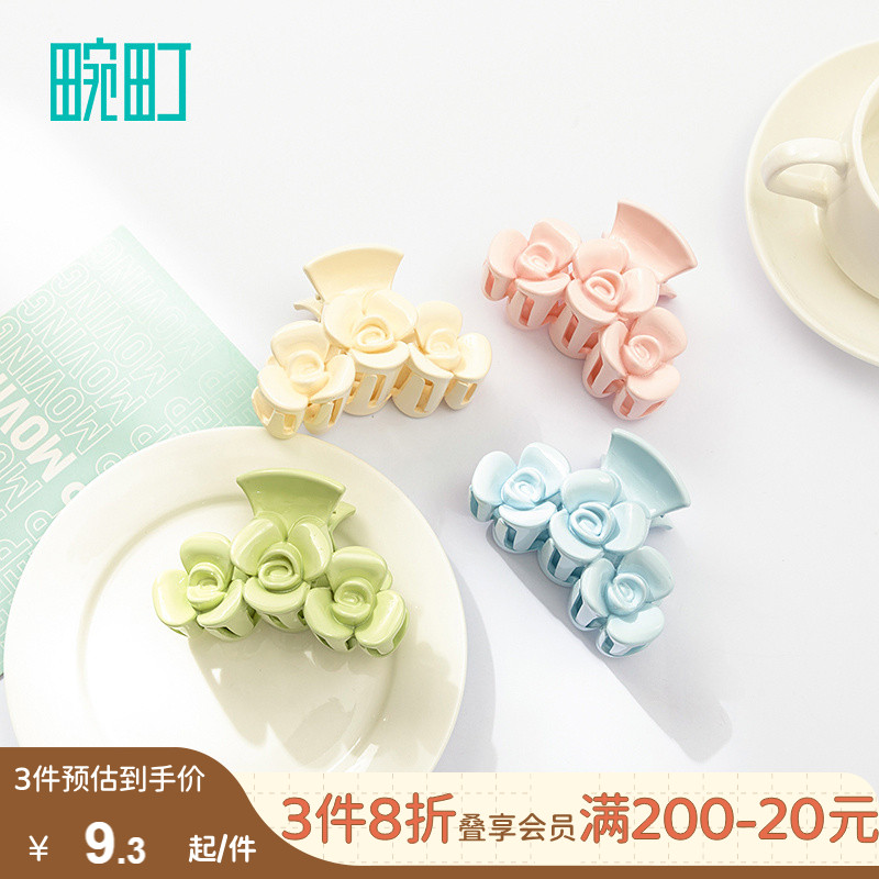 畹町花朵立体抓夹夏日后脑勺半扎发发夹鲨鱼夹子高级感发卡头饰