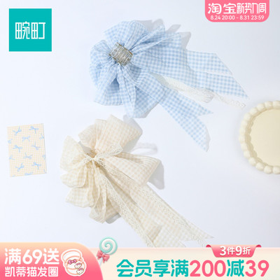 畹町碎花多层蝴蝶结抓夹女温柔仙气飘带鲨鱼夹后脑勺大号盘发夹