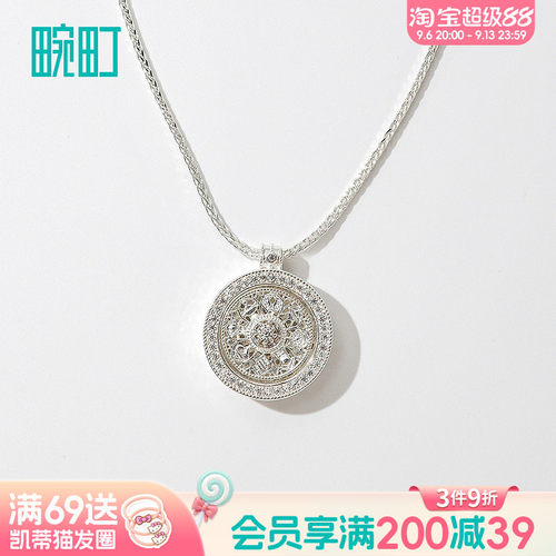 畹町寓意罗盘项链重工旋转八宝罗盘短链女轻奢小众设计锁骨链