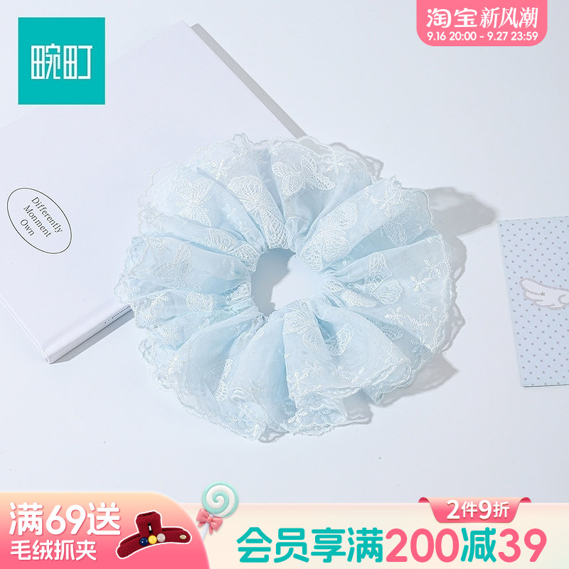 畹町浅蓝双层蕾丝蝴蝶刺绣大肠发圈温柔仙气少女扎丸子头头绳头花图片