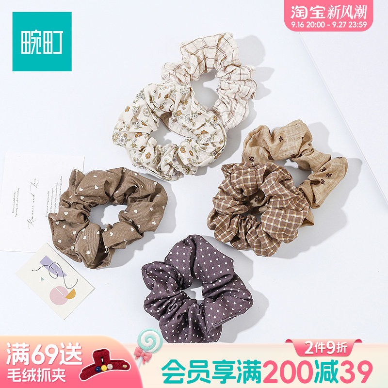 畹町奶咖秋日小肠发圈复古格纹碎花布艺发绳日常简约扎头发头饰图片