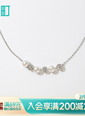 畹町精致珍珠S925银项链高级感轻奢小众颈链锁骨链女配饰