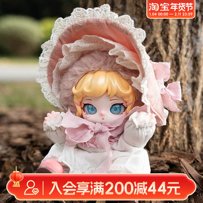 畹町安图的失乐园系列毛绒盲盒