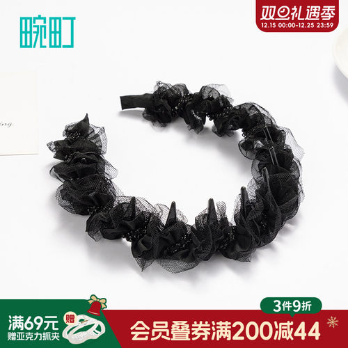 畹町公主风褶皱发箍高颅顶法式蕾丝头箍百搭网红碎发卡插梳发饰
