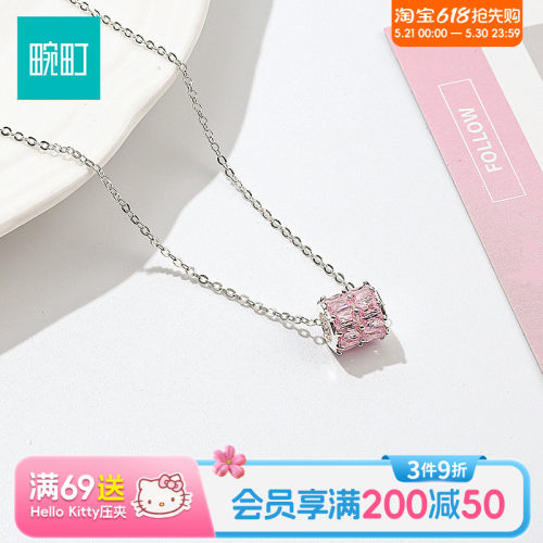 畹町清新精致项链高级感轻奢小众颈链锁骨链女配饰