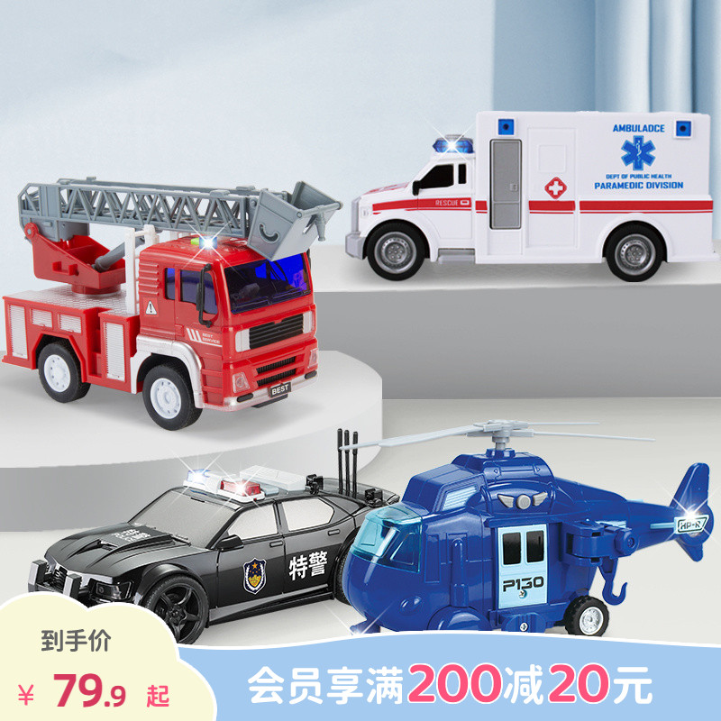 畹町会讲语言惯性回力汽车玩具