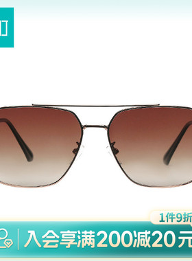 畹町时尚金属双梁偏光太阳镜