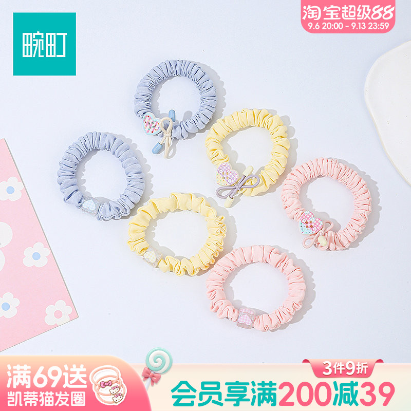 畹町爱心蝴蝶结布艺皮筋（2个）高弹力头绳女扎头发不伤发发绳