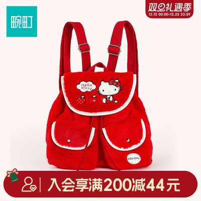 畹町hello kitty毛绒双肩包
