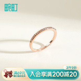 畹町精致戒指开口可调节女小众设计指环轻奢高级感配饰