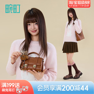 畹町包包趣味压纹枕头斜挎包轻奢迷你小包高级质感小众秋冬女包
