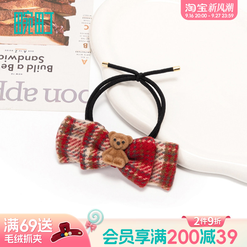 畹町甜美仿珍珠头绳发圈图片