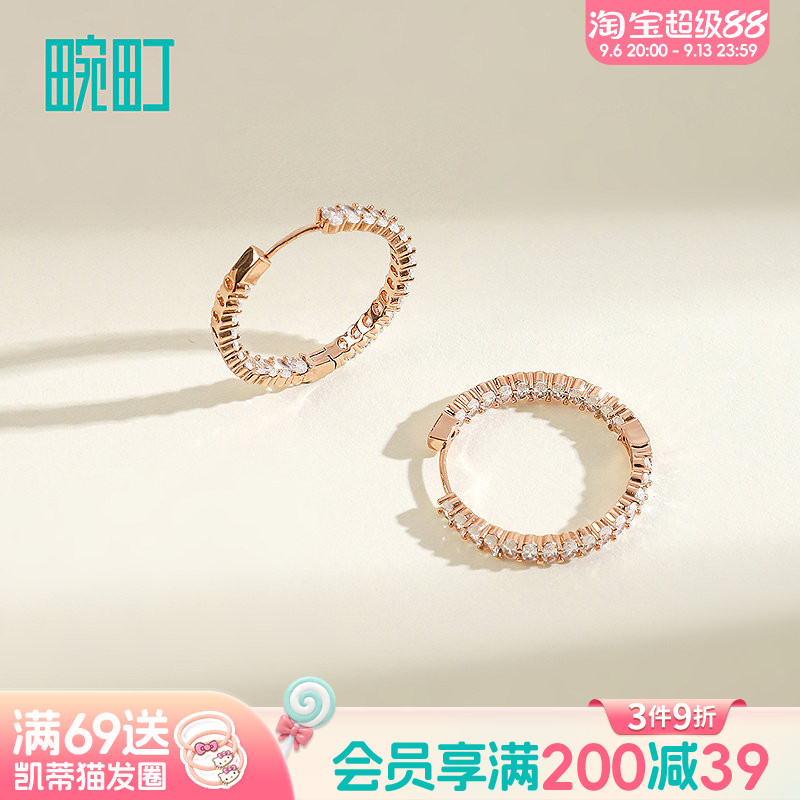 畹町精致玫瑰金耳圈轻奢高级感气质大气耳环耳饰
