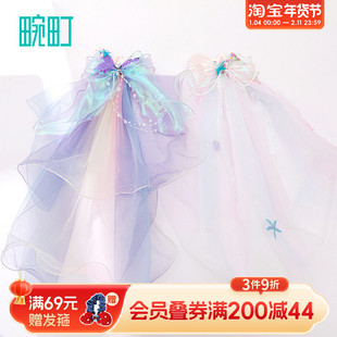 畹町儿童冰雪奇缘头纱发卡头饰女童蝴蝶结带编发发夹艾莎公主发饰