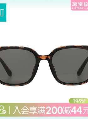 畹町高清尼龙方框太阳镜