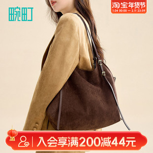 畹町复古麂皮绒单肩包棕色大容量托特包通勤高级感腋下hobo包包女