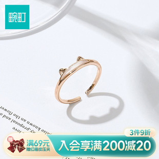 畹町萌趣猫咪戒指开口可调节女小众设计指环轻奢高级感配饰