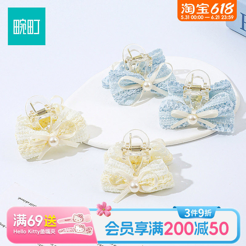 畹町芭蕾风蝴蝶结钩针小抓夹侧边刘海夹碎发小夹子发卡子头饰